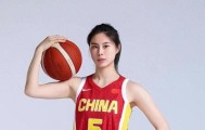 kaiyun-中国女篮战胜捷克女篮！听听各界媒体专家怎么说，苏群一针见血