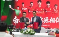 开云-葡萄牙前国门拜亚：预祝重庆铜梁龙在中超取得巨大成功