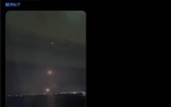 开云-中国船员实拍伊朗导弹轰炸阿联酋储油设施，6枚爱国者皆拦截失败