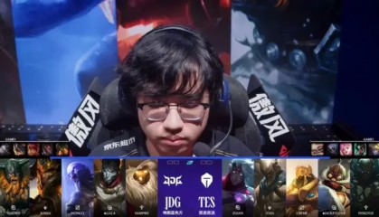 kaiyun-深度解读JDG VS TES/BLG BO3第一局，同样战术为何无法奏效？