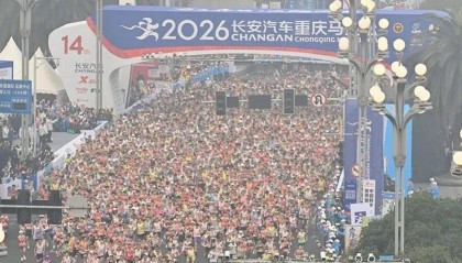 开云-重庆马拉松男选手离世详情披露：临近终点倒地，曾就地急救